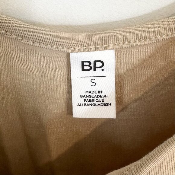 NWT BP by Nordstrom Tan Tank Thong Bodysuit - Small - Picture 2 of 6